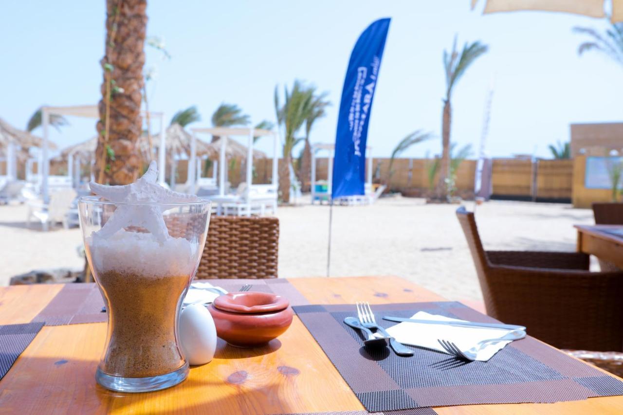 Lagoonie & Chata Hurghada